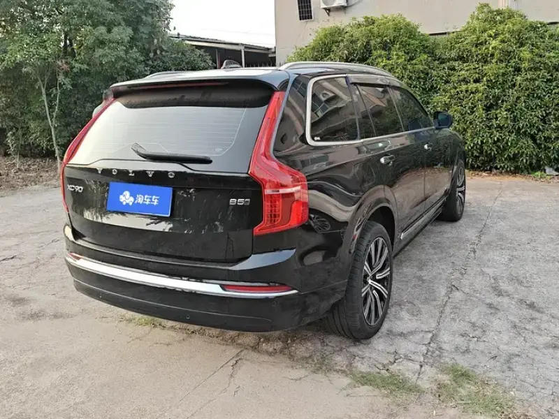 2023 Volvo XC90 с пробегом 131 000 км