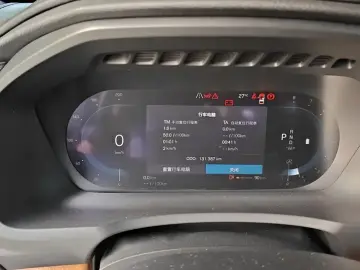 2023 Volvo XC90 с пробегом 131 000 км