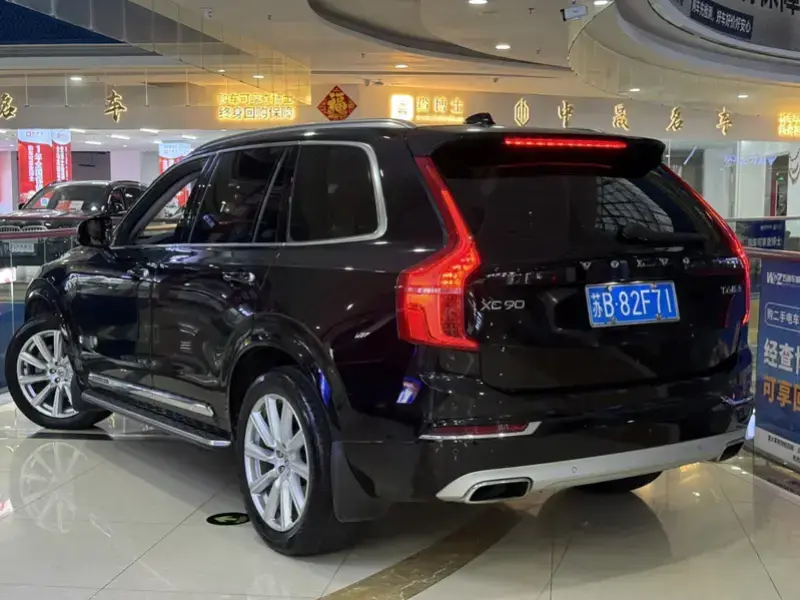 2019 Volvo XC90 с пробегом 122 700 км