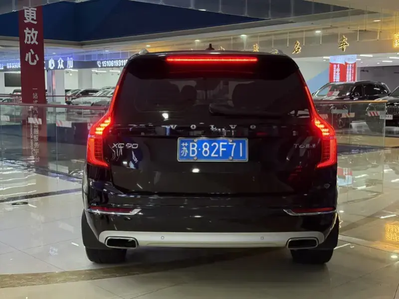2019 Volvo XC90 с пробегом 122 700 км