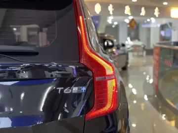 2019 Volvo XC90 с пробегом 122 700 км