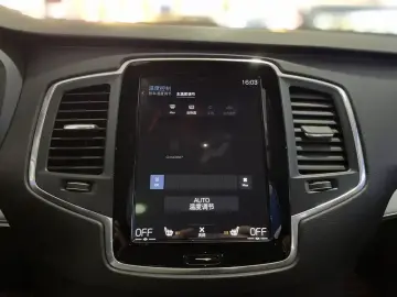 2019 Volvo XC90 с пробегом 122 700 км