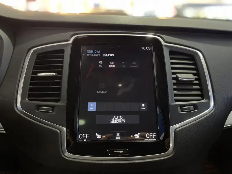 2019 Volvo XC90 с пробегом 122 700 км