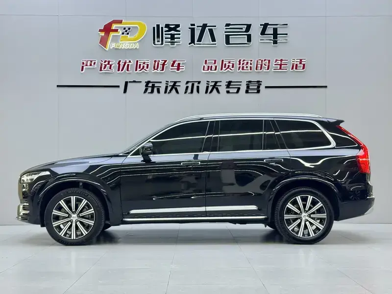 2022 Volvo XC90 с пробегом 60 000 км