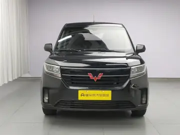 2019 Wuling Hongguang Plus с пробегом 41 800 км