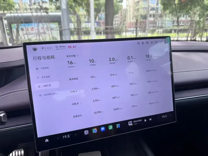 2024 Xiaomi SU7 с пробегом 32 700 км