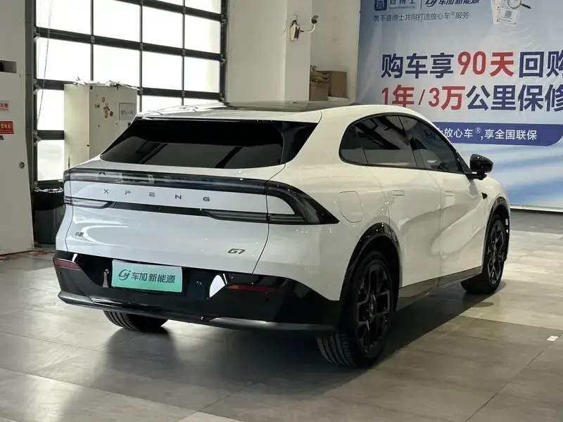2025 Xpeng G7 с пробегом 4 600 км