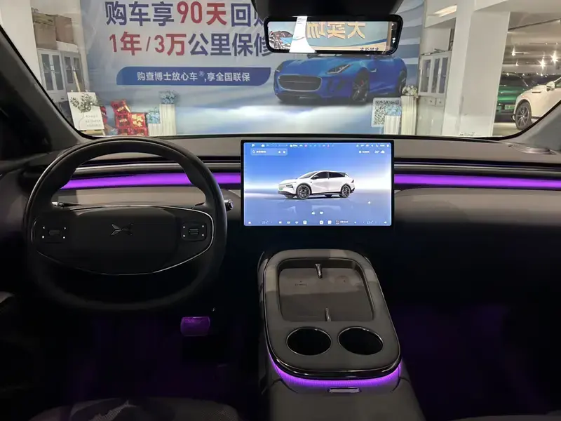 2025 Xpeng G7 с пробегом 4 600 км