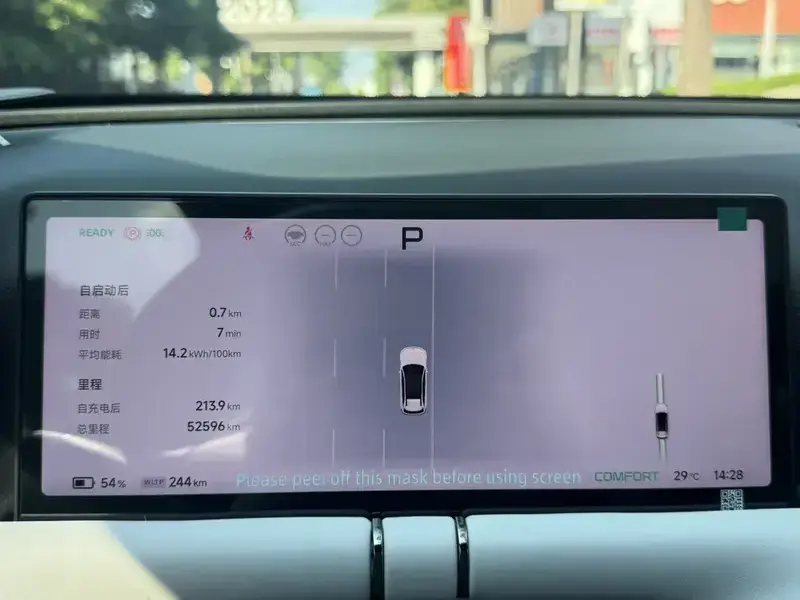 2024 Xpeng G9 с пробегом 52 000 км