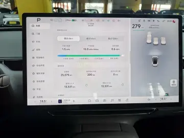 2024 Xpeng Mona M03 с пробегом 25 100 км