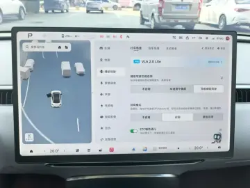 2026 Xpeng Mona M03 с пробегом 5 600 км