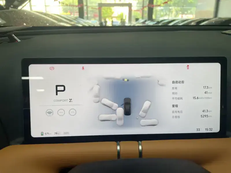 2026 Xpeng G9 с пробегом 5 300 км