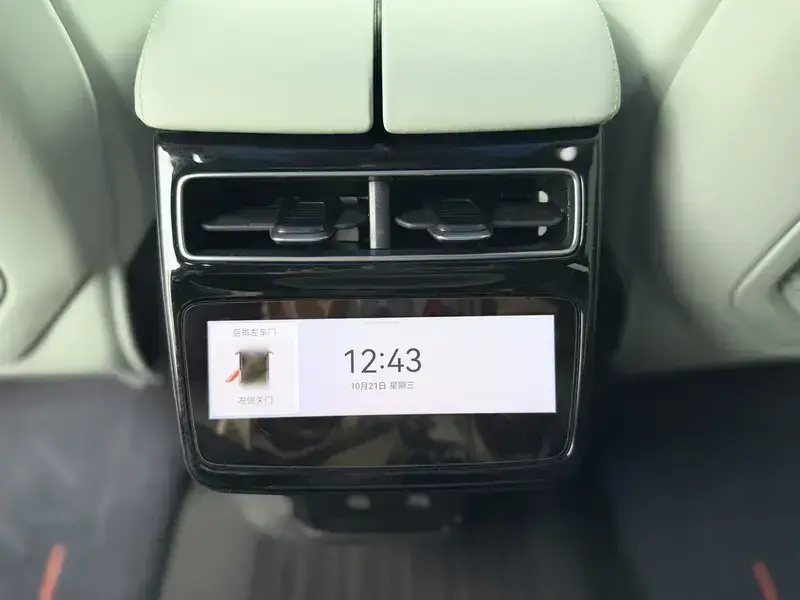 2024 Zeekr 001 с пробегом 39 900 км