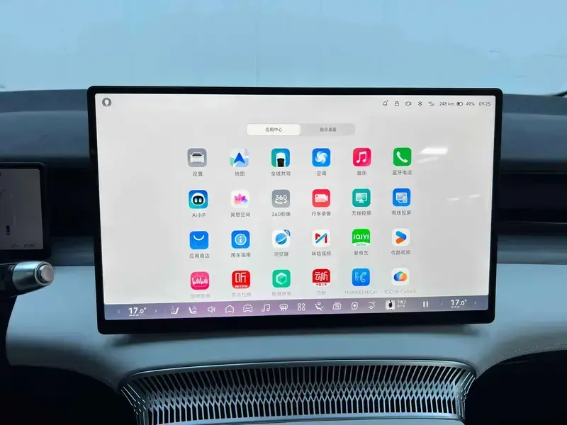 2024 Xpeng X9 с пробегом 35 000 км