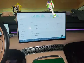 2024 Xpeng X9 с пробегом 98 600 км