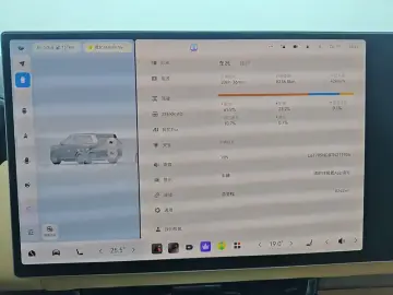 2025 Zeekr 9X с пробегом 8 300 км