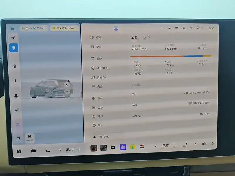2025 Zeekr 9X с пробегом 8 300 км