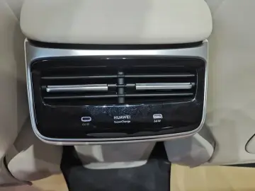2026 Luxeed R7 с пробегом 13 400 км