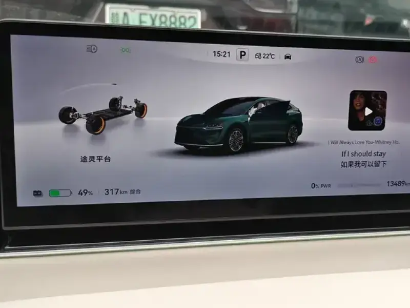 2026 Luxeed R7 с пробегом 13 400 км