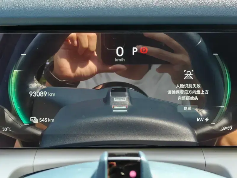 2023 Zeekr 009 с пробегом 93 000 км
