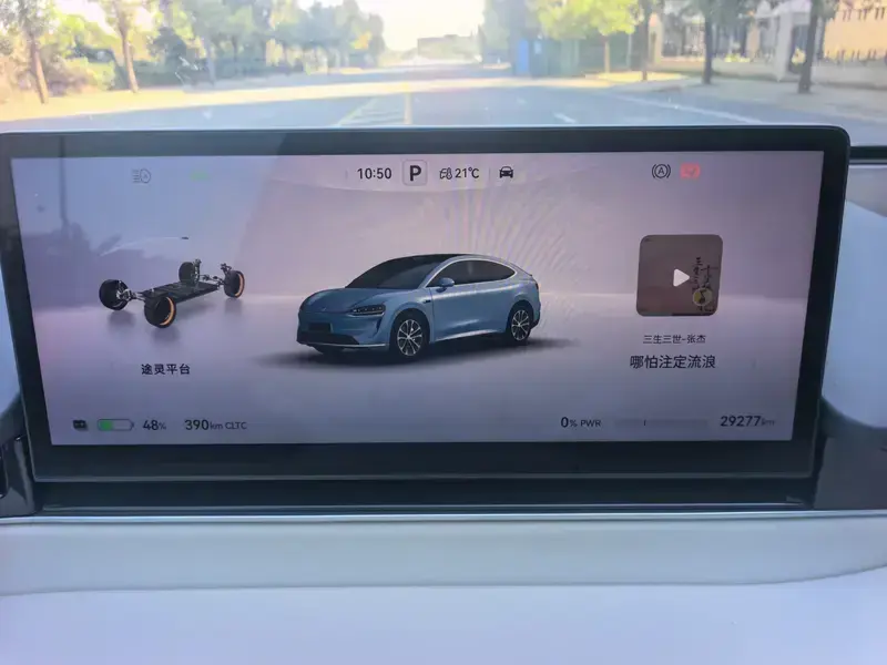 2026 Luxeed R7 с пробегом 29 000 км