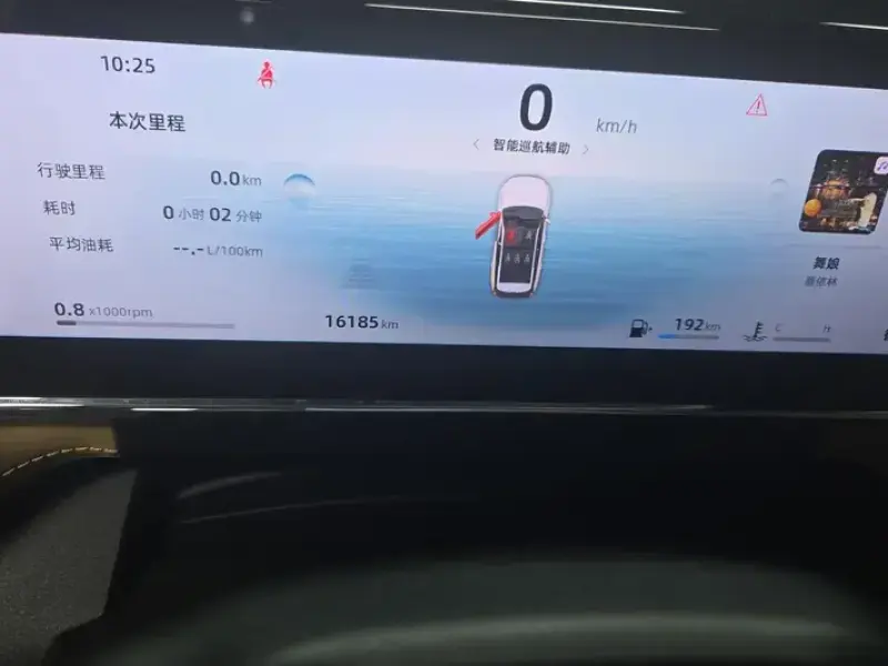 2023 Geely Boyue L с пробегом 16 000 км