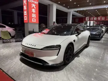 Luxeed S7