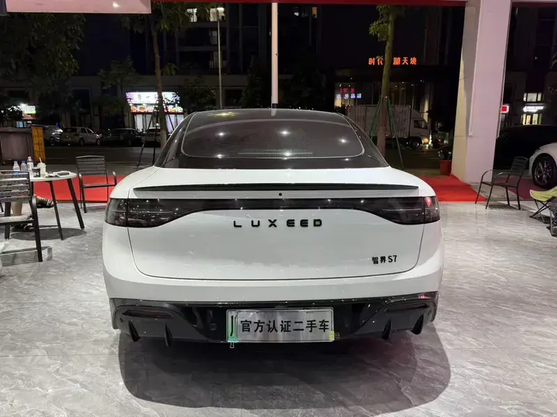 2024 Luxeed S7 с пробегом 30 000 км