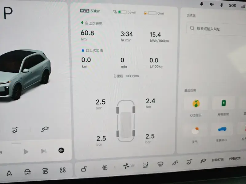 2025 Li Auto (Lixiang) L6 с пробегом 11 100 км