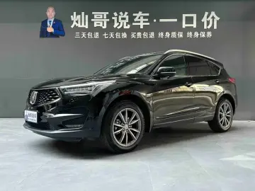 Acura RDX