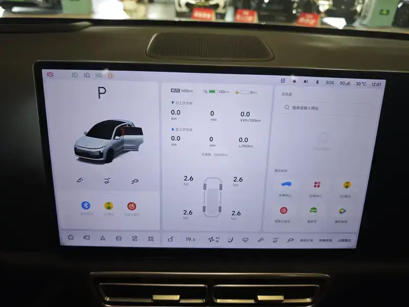 2025 Li Auto (Lixiang) L6 с пробегом 10 500 км