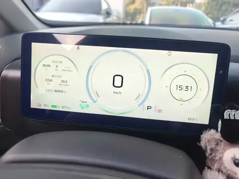 2023 Aion V с пробегом 46 500 км