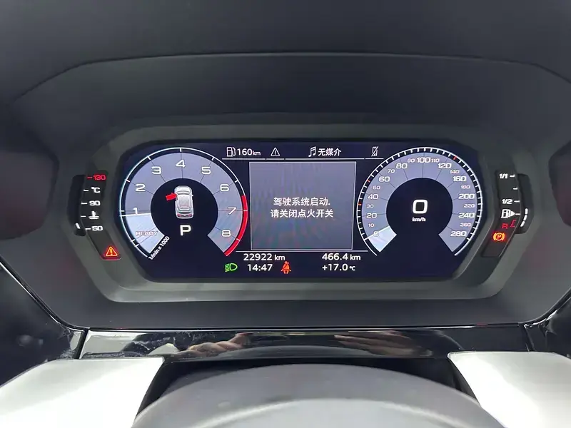 2023 Audi A3 с пробегом 23 000 км