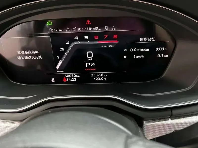 2023 Audi A5 с пробегом 49 000 км
