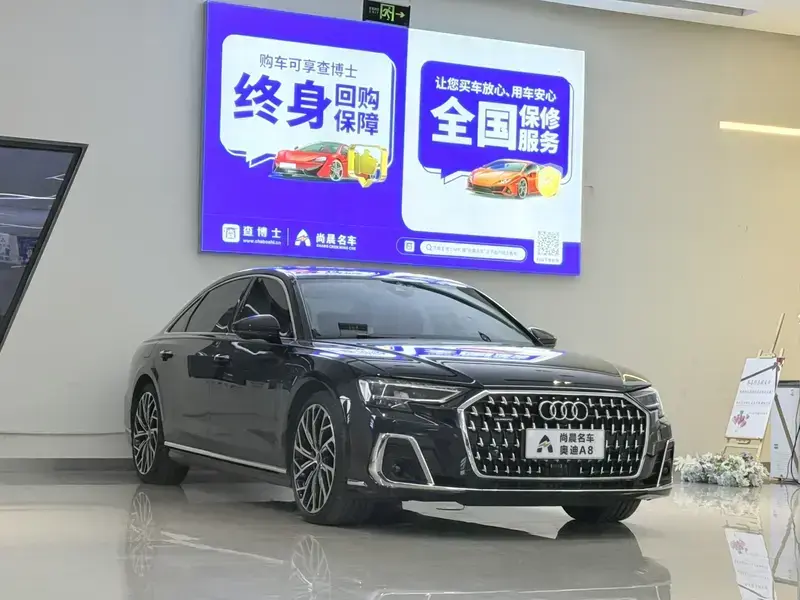 2024 Audi A8 с пробегом 14 000 км