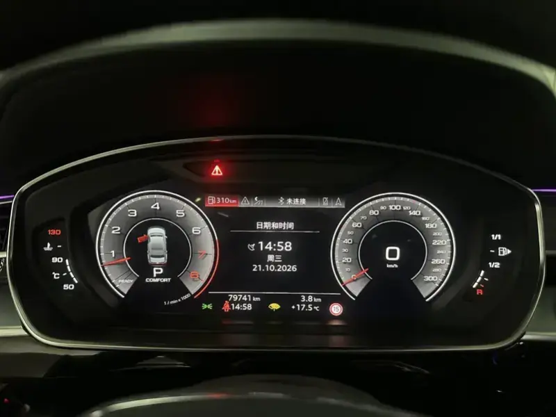 2019 Audi A8 с пробегом 79 000 км