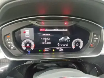 2024 Audi A8 с пробегом 48 000 км