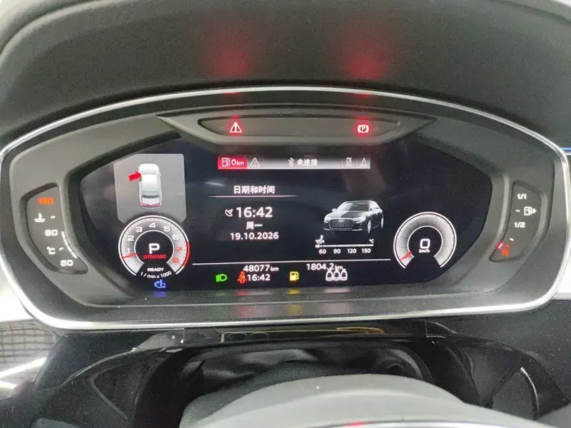 2024 Audi A8 с пробегом 48 000 км