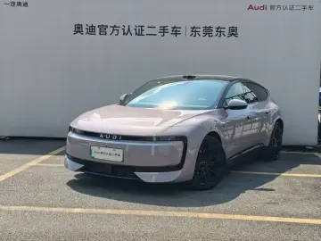 Audi E5