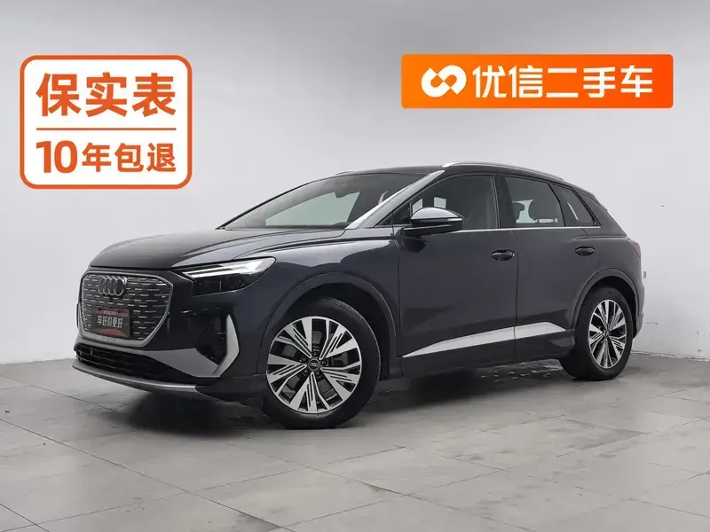 2023 Audi Q4 e-tron с пробегом 55 500 км