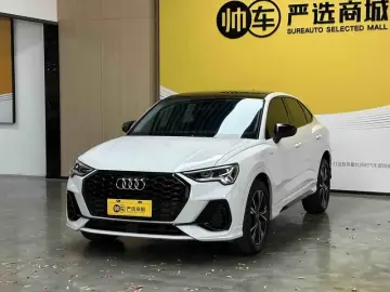 2022 Audi Q3 Sportback с пробегом 39 000 км