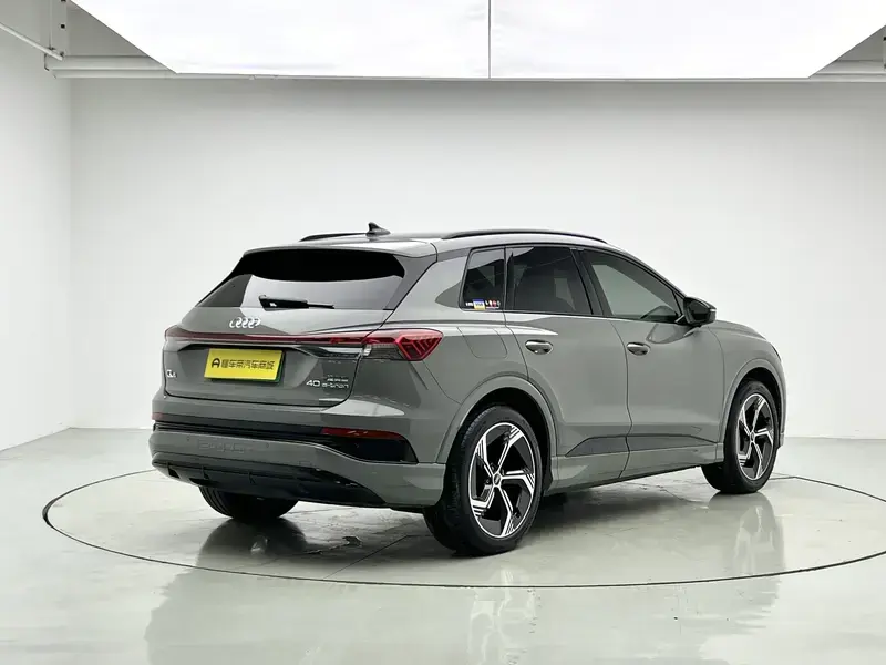 2023 Audi Q4 e-tron с пробегом 20 900 км