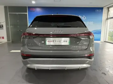 2023 Audi Q4 e-tron с пробегом 43 000 км