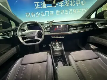 2023 Audi Q4 e-tron с пробегом 43 000 км