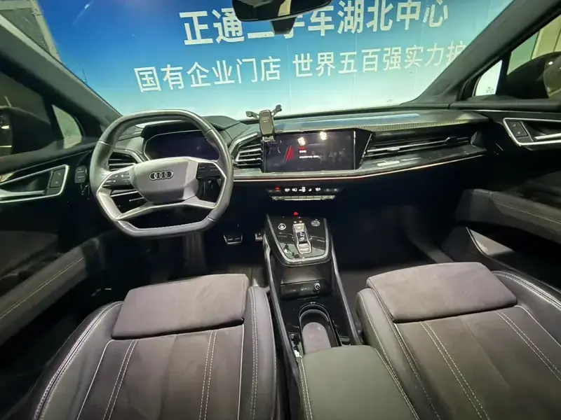 2023 Audi Q4 e-tron с пробегом 43 000 км