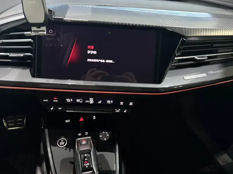2023 Audi Q4 e-tron с пробегом 43 000 км