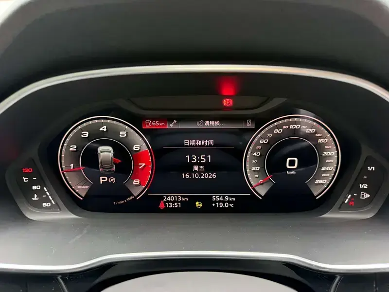2024 Audi Q3 Sportback с пробегом 24 000 км