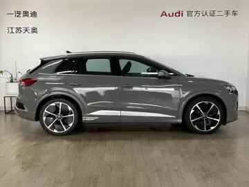 2023 Audi Q4 e-tron с пробегом 30 000 км