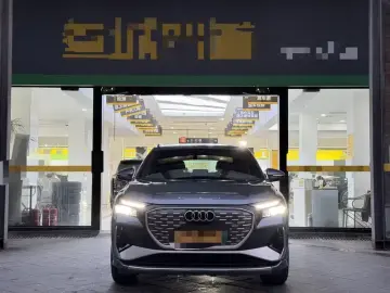 2022 Audi Q4 e-tron с пробегом 52 900 км