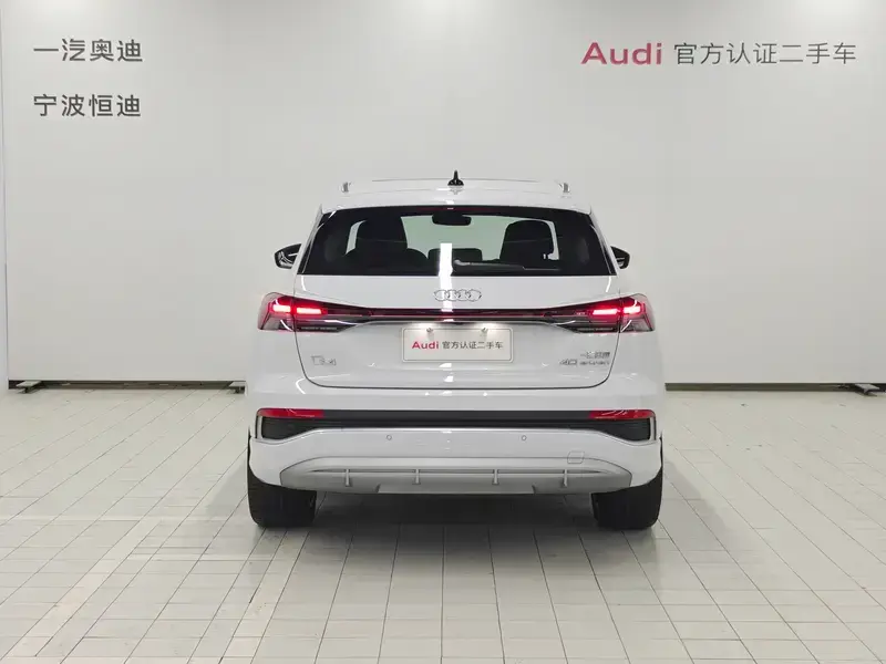 2024 Audi Q4 e-tron с пробегом 16 000 км